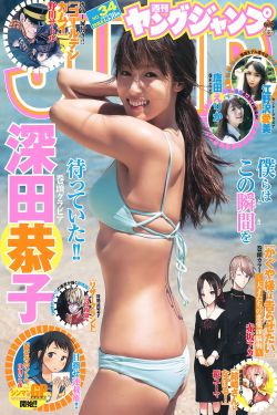 美女扒开尿口网站