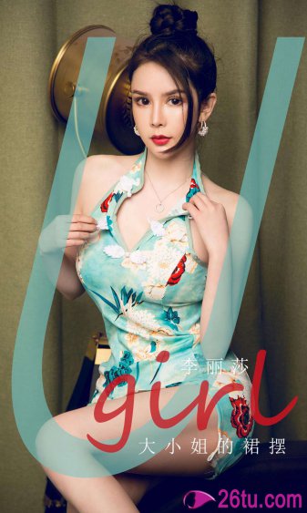 大白天女生在教室里帮男同学吹萧