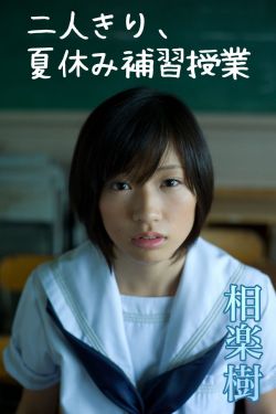 明天也想见到你电视剧更新时间
