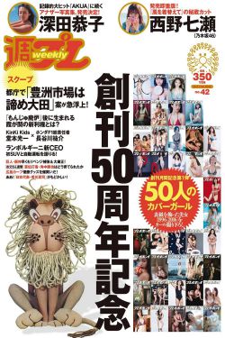 天堂√最新版中文在线
