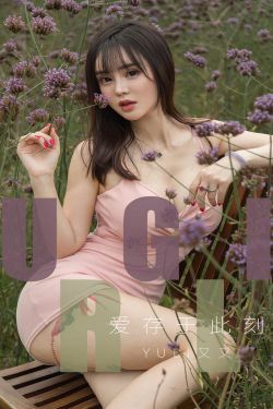 他揉捏她两乳不停呻吟视频