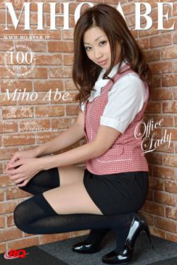 奶大的舒服还是奶长的舒服