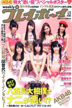 9A1V精品少妇一区二区三区