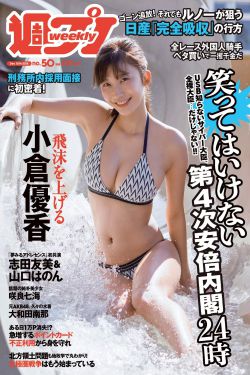 国产颜色在线观看