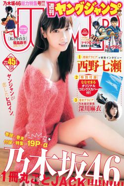 yellow视频最新