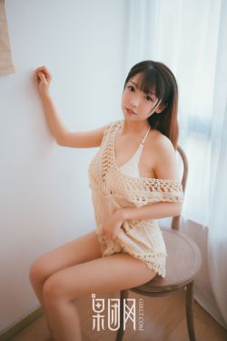 迷人的保姆在线观看视频