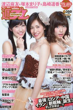 赶尸艳谈视频