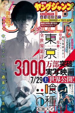 日韩少妇精品性爱