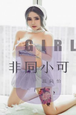 男人桶女人肌肌