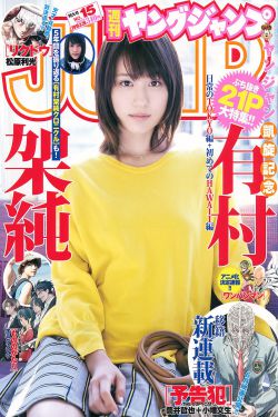 freejapaneseavhd