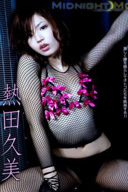 欲求不满的邻居中文字幕