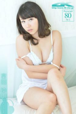 厨房强行挺进岳身体电影韩国