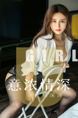 女警爱作战