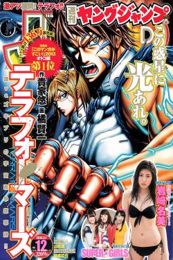 美女131mm裸身图片裸体美女