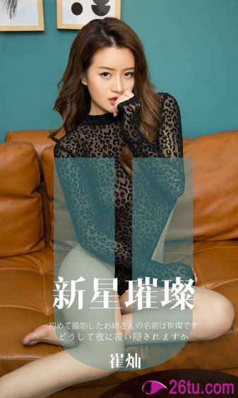 十大黄页网站的