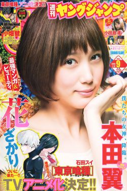 亚洲欧美中文日韩日本