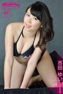宠妻