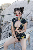 成年女人永久免费播放