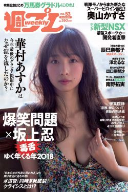 bedfriend泰剧全集免费观看