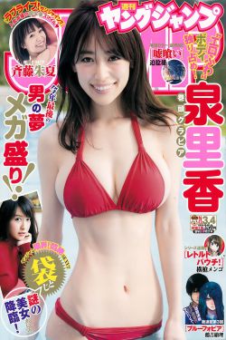 最近日本电影hd免费