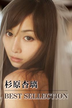 变形金刚2电影