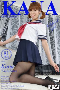 动漫美女全身裸露胸无遮挡