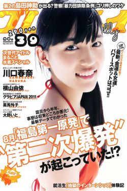 直播养崽后我成了团宠