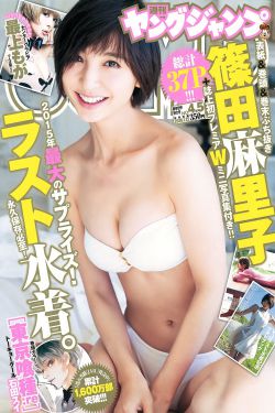 韩国高清在线观看理论电影