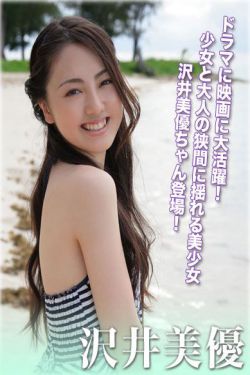 欧美在线一区二区三区