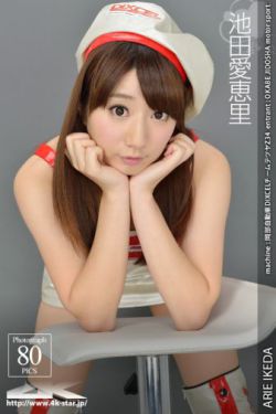 国产爆乳在线观看