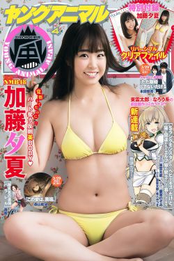 狂蟒天灾下载