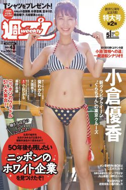 僵尸2013