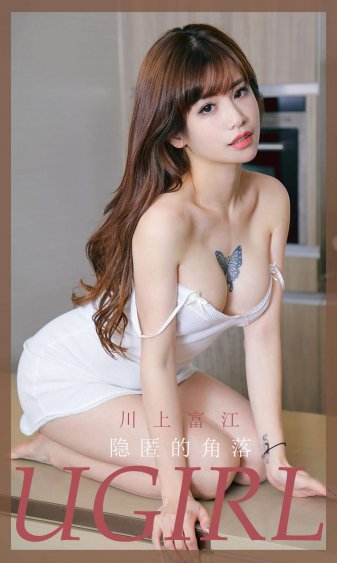 成无码人在线网站