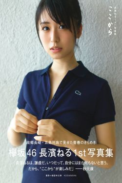 免费无码AV片流白浆在线观看