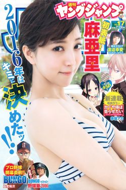 writeas洛温塞东西
