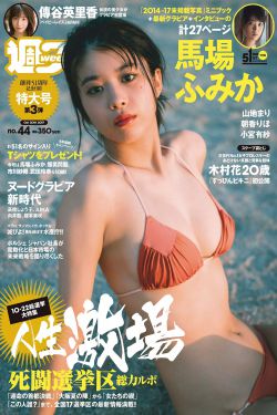 日本在线看免费