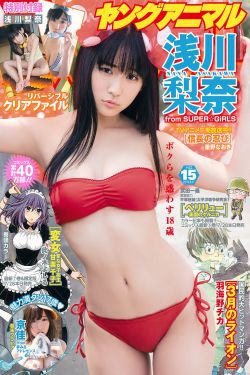 灰熊最后6分钟在哪可以听