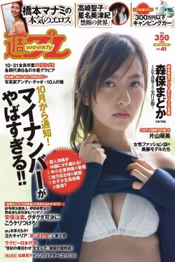 免费AV网站