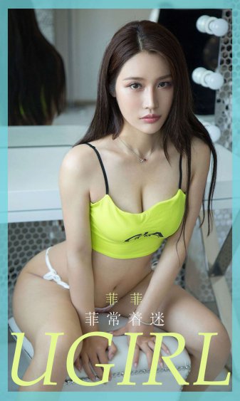 成年女人免费看