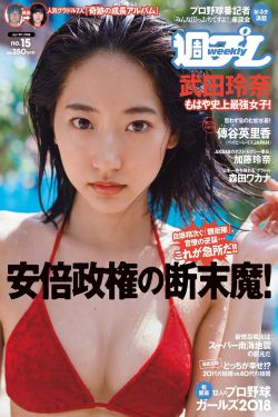 快穿媚意横生h