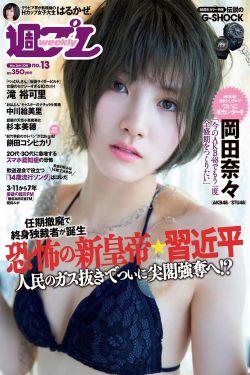 坏妈妈免费韩剧电视剧在线观看全集