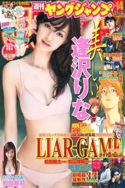 se欧美