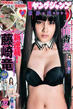 69热视频在线观看免费无码