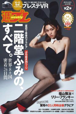 86版西游记