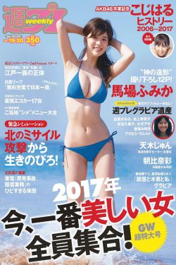 亚州国产欧美一区二区三区