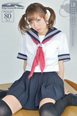 赵君个人资料