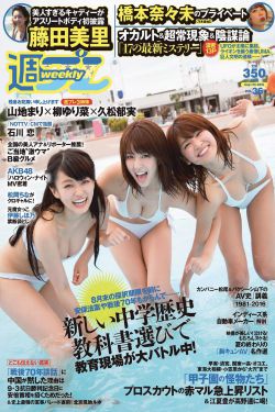 双胞胎姐妹花一条龙服务很到位