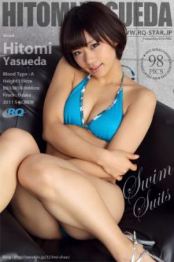 宇都宫紫苑在线视频