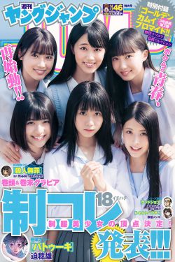 笑红颜演员表全部