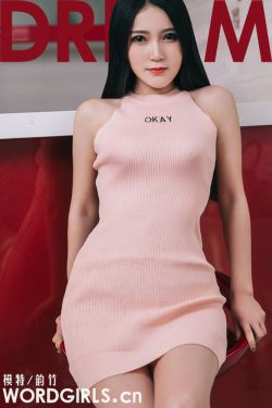 免费一级A级高清毛